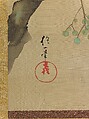 Birds and Flowers of the Twelve Months, Sakai Hōitsu (Japanese, 1761–1828), Set of twelve hanging scrolls; ink, color, and gold paint on silk, Japan